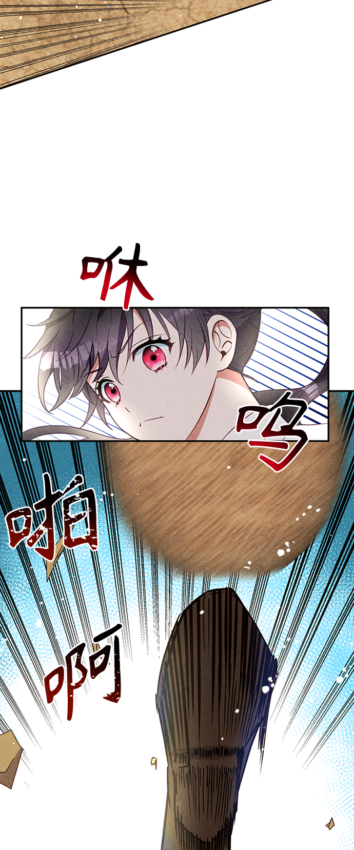第18话36