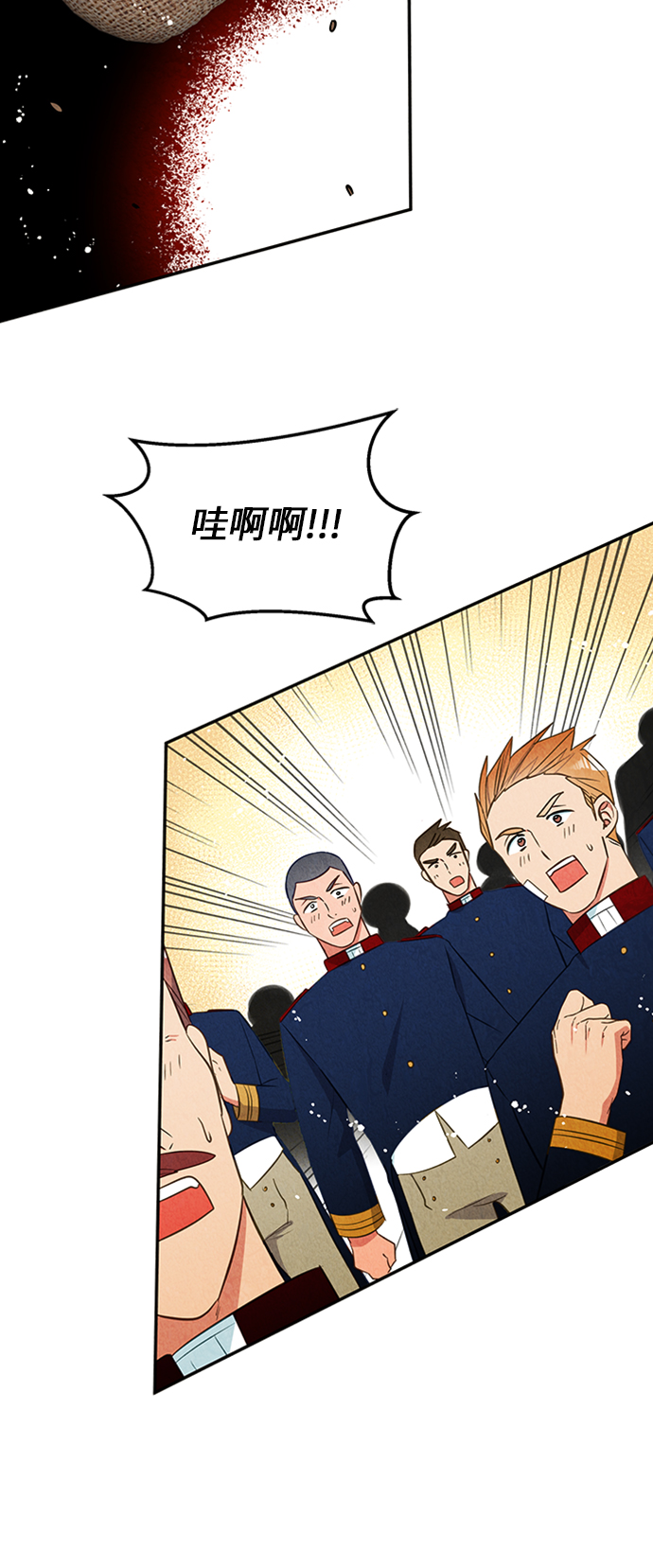 第18话38