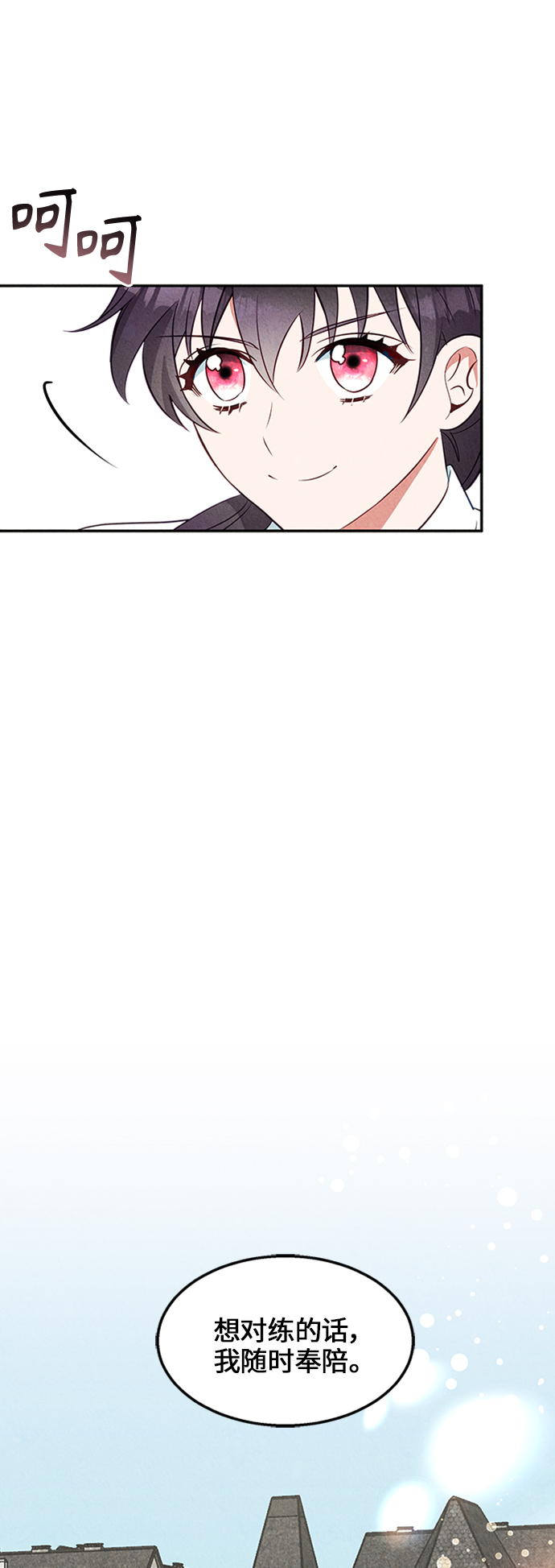 第18话49