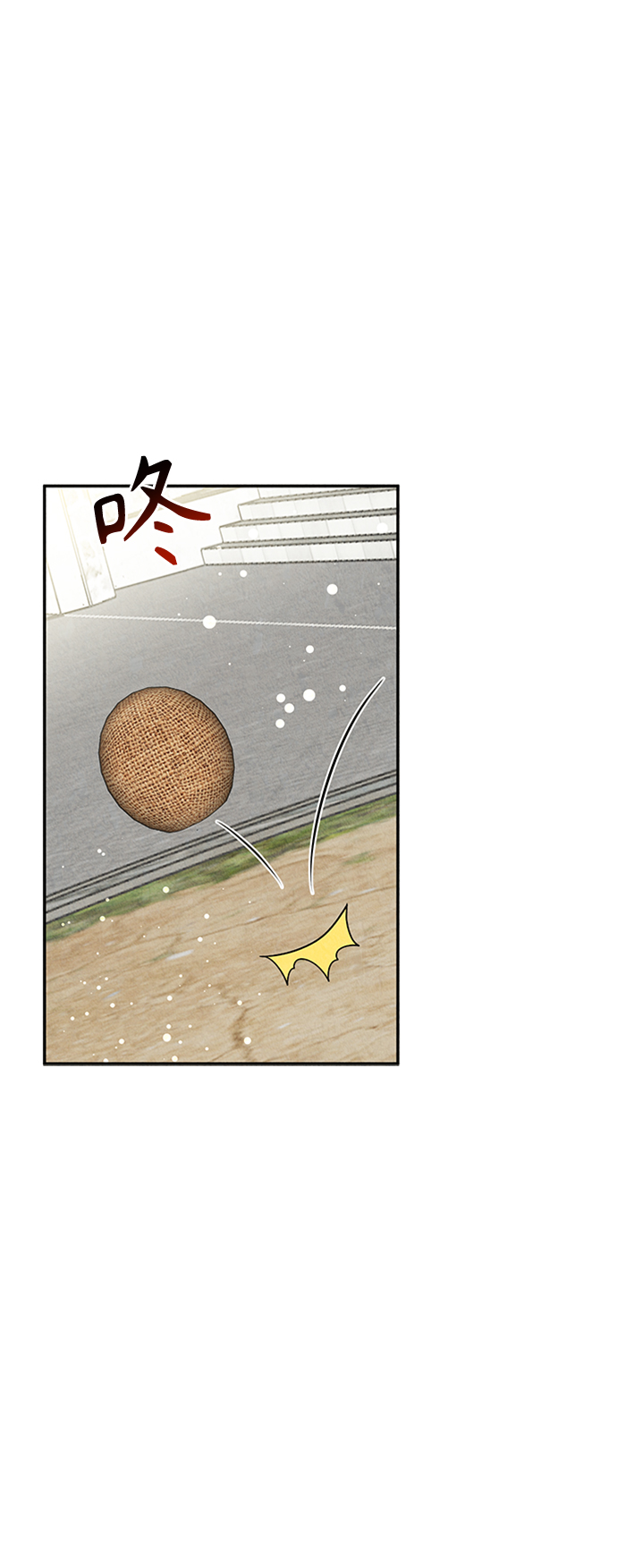 第18话51