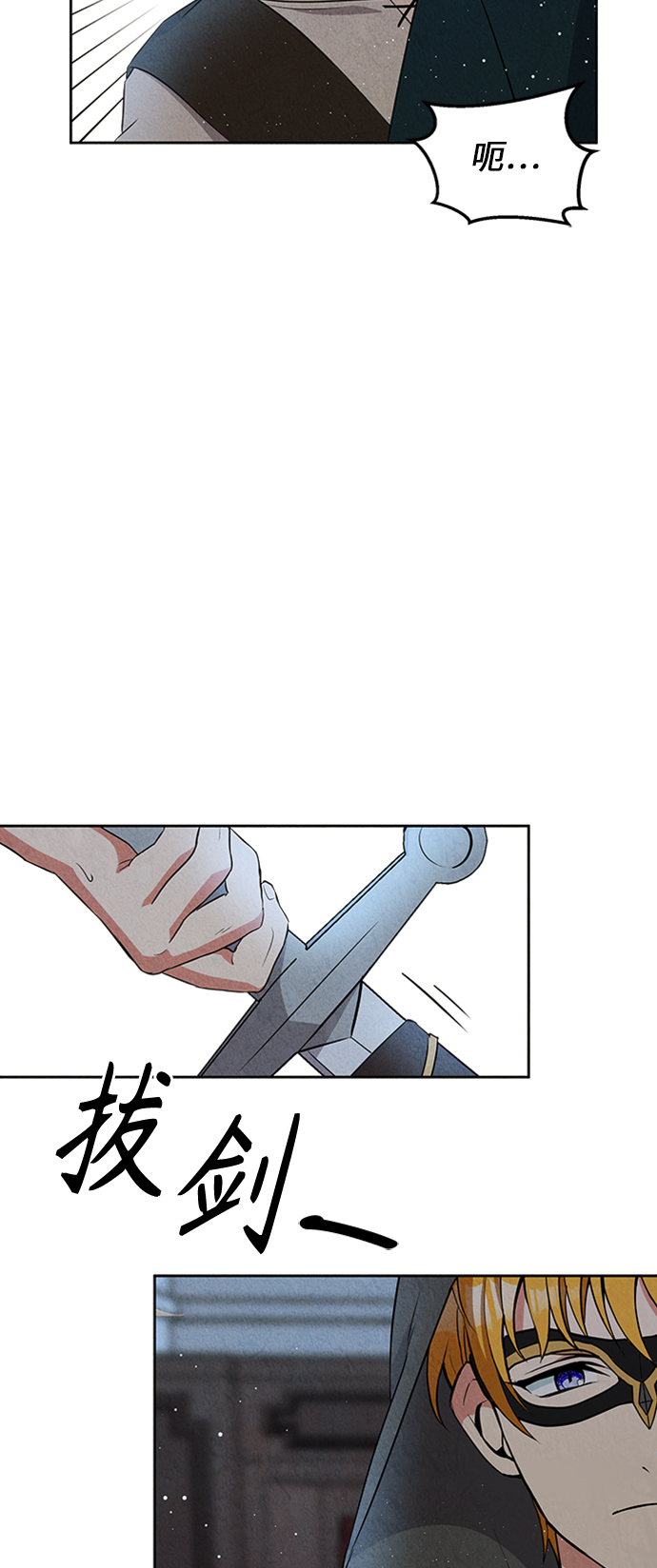 第18话8