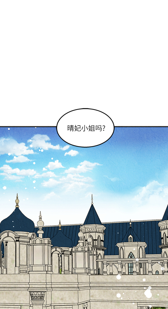 第19话0