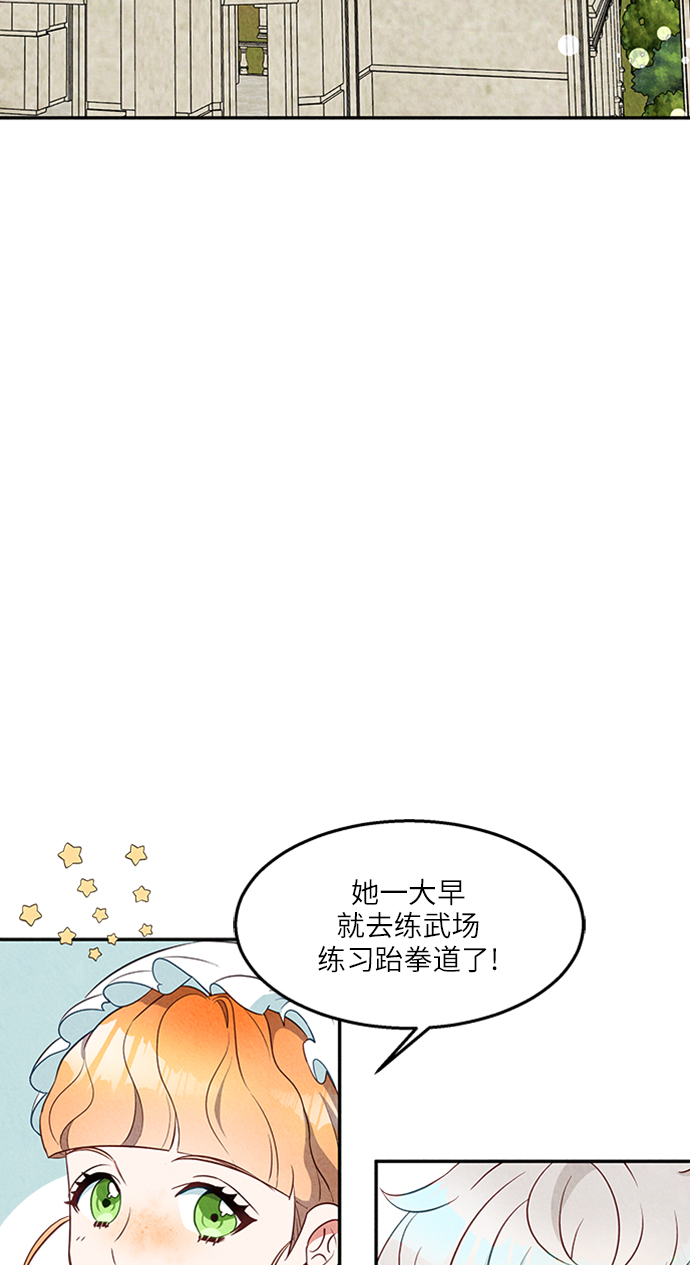 第19话1