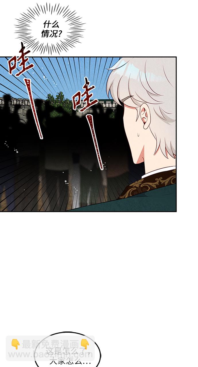 第19话10