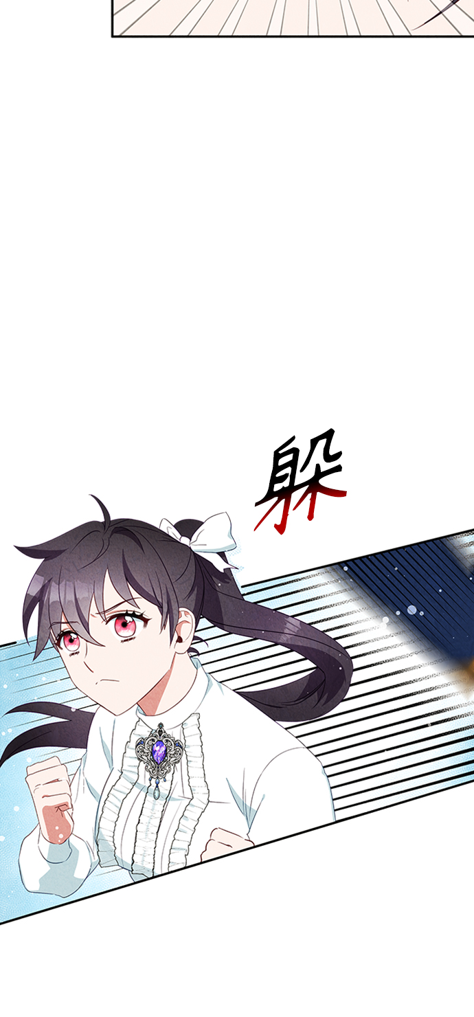 第19话16
