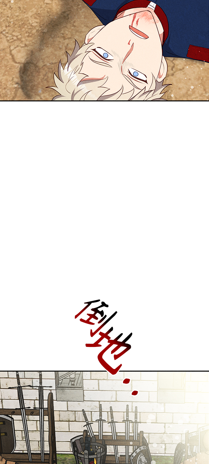第19话22