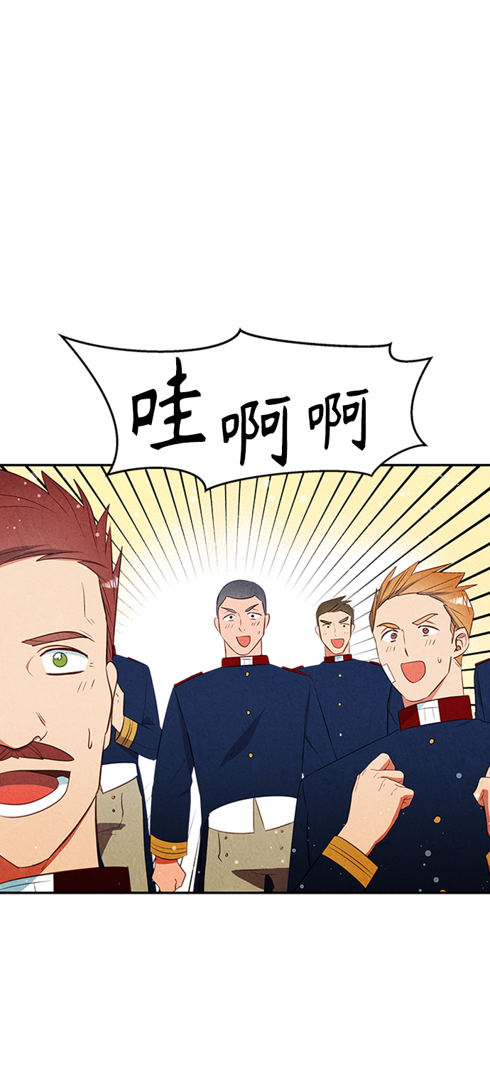 第19话24