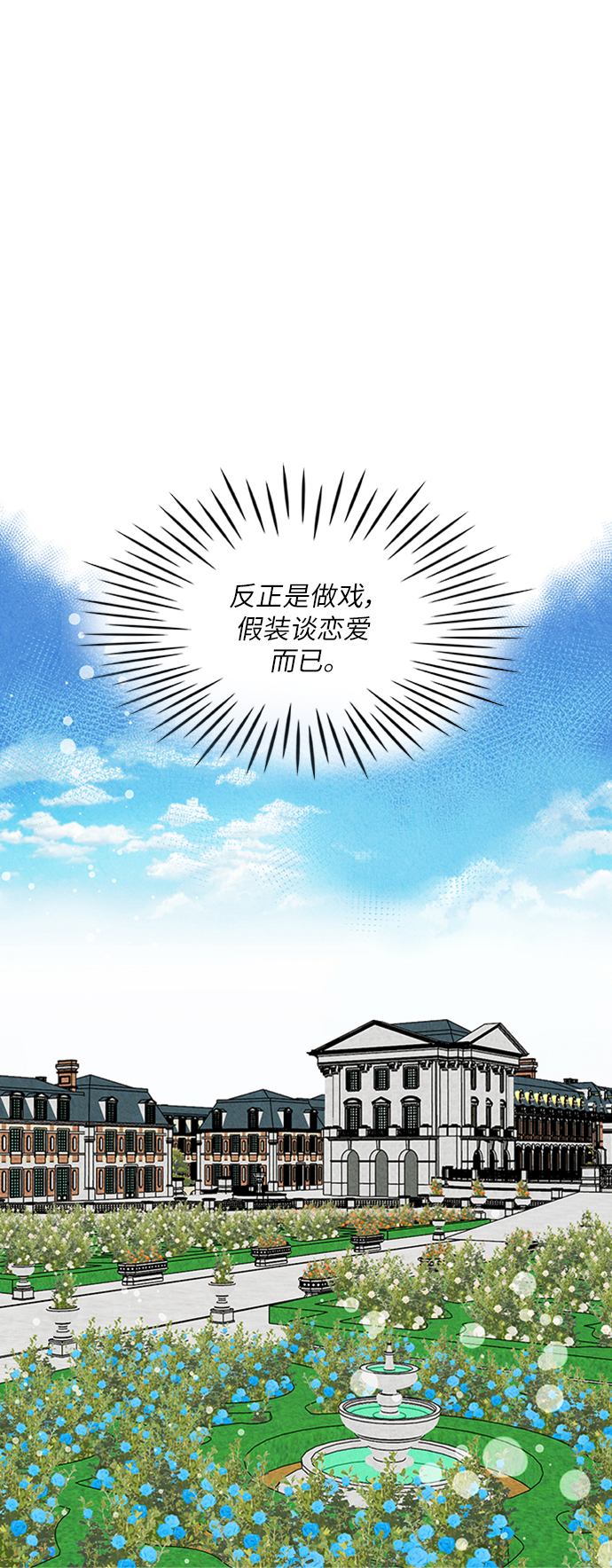第19话40