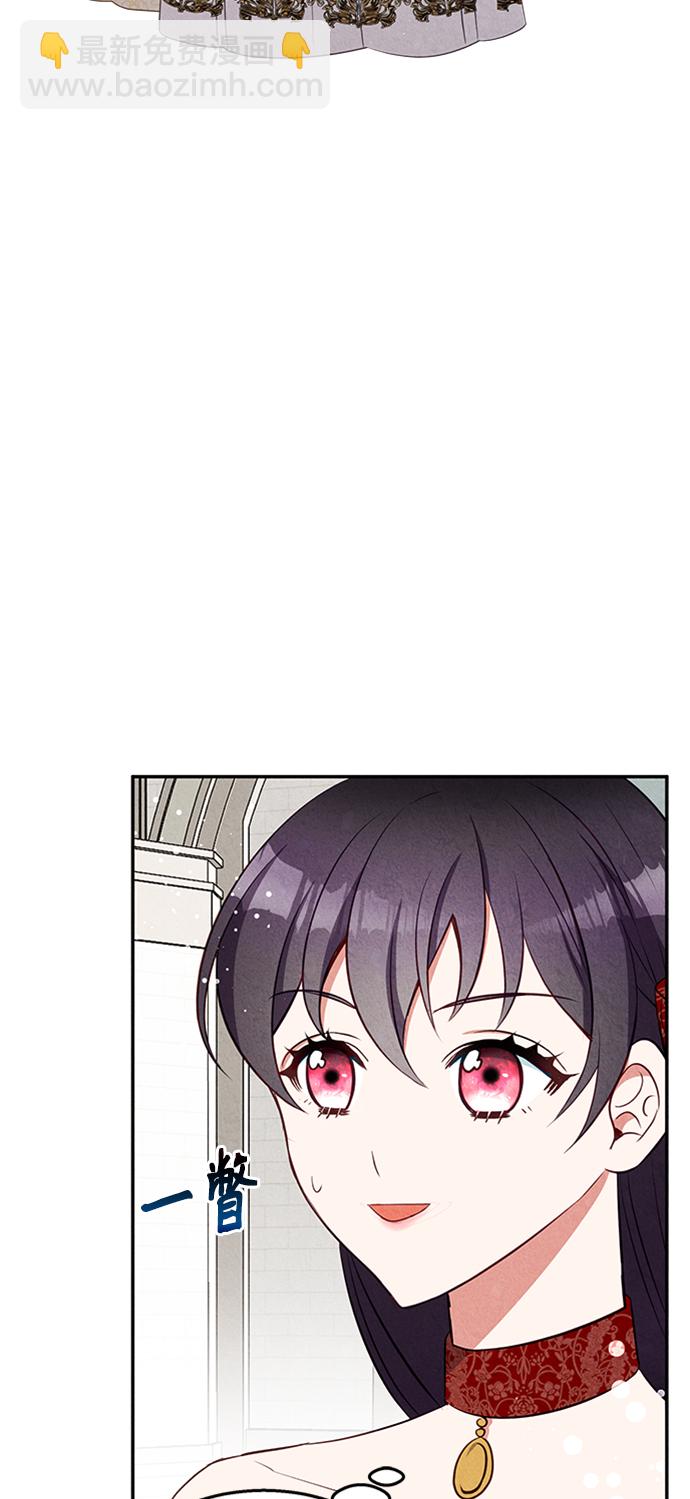 第20话2