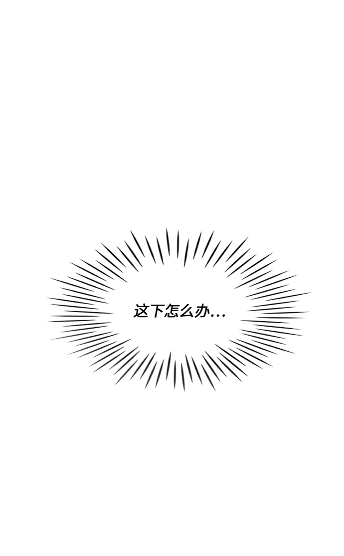 第20话22