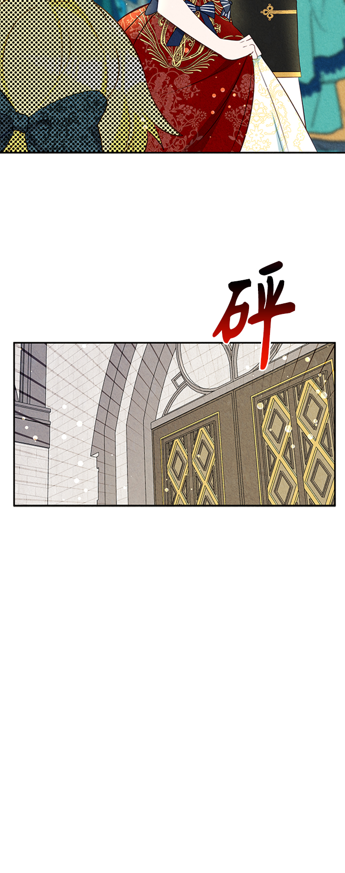 第20话56