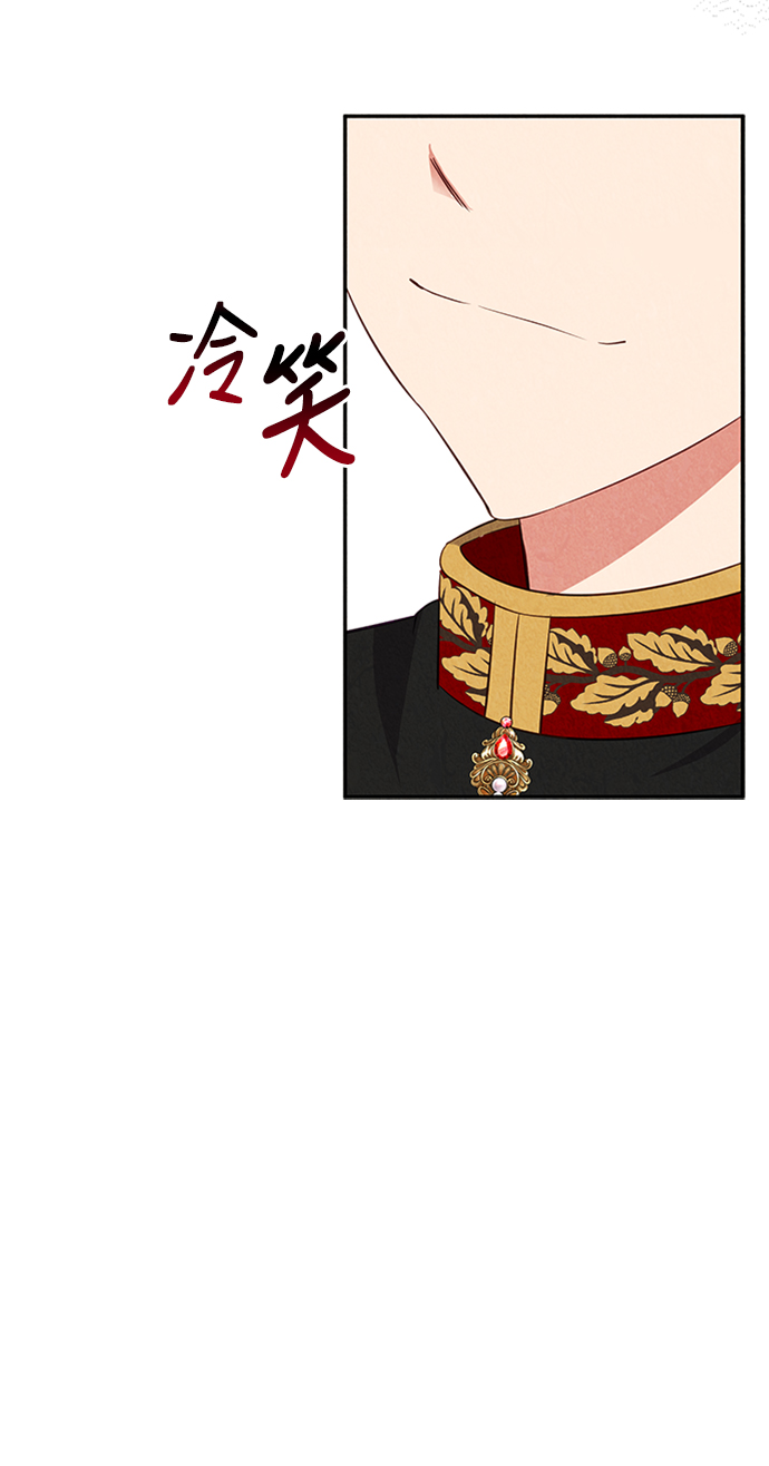 第20话9