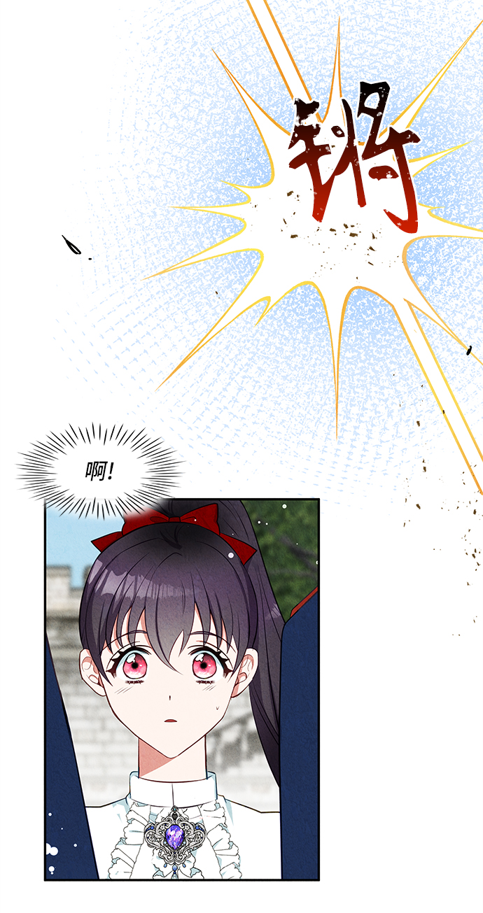 第22话2