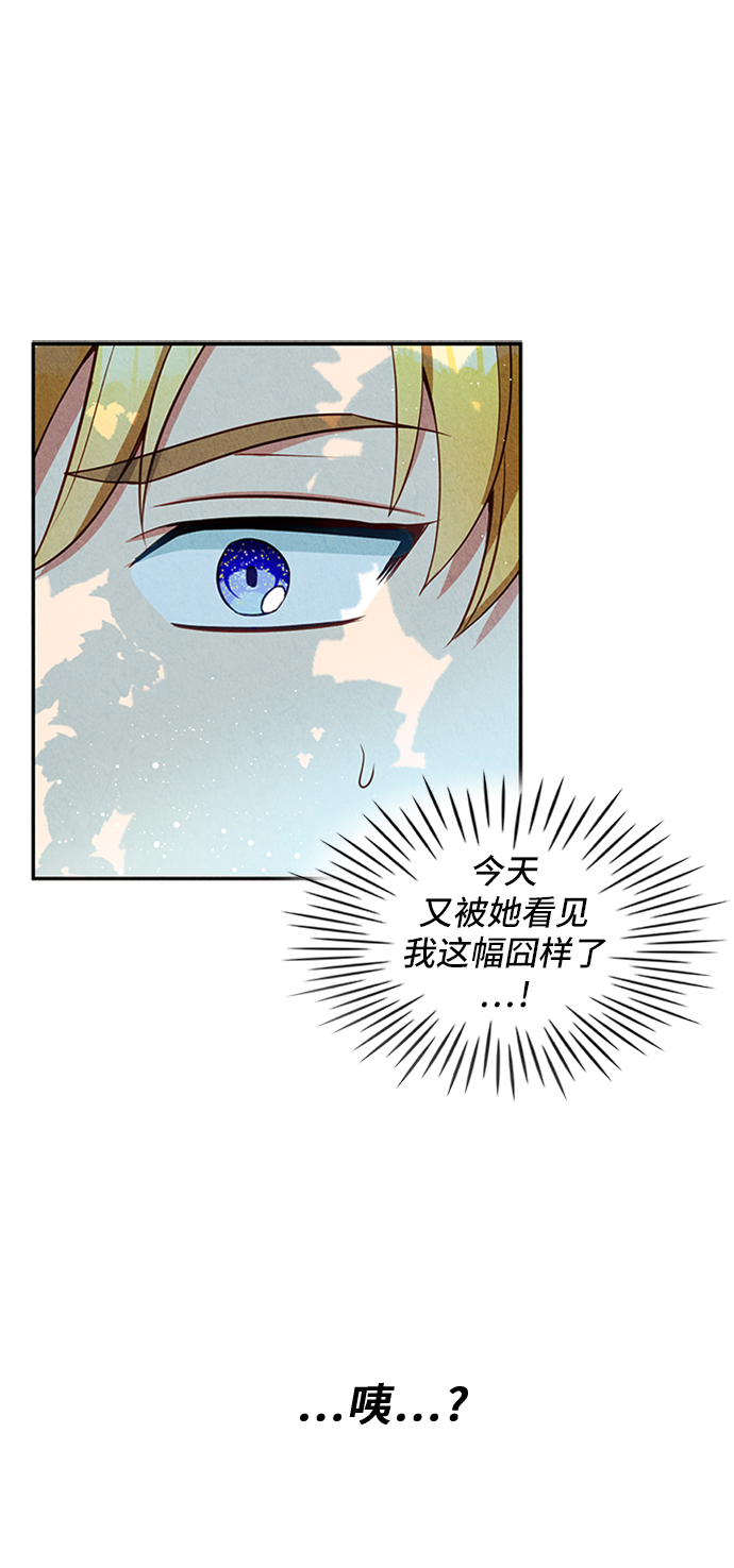 第22话24