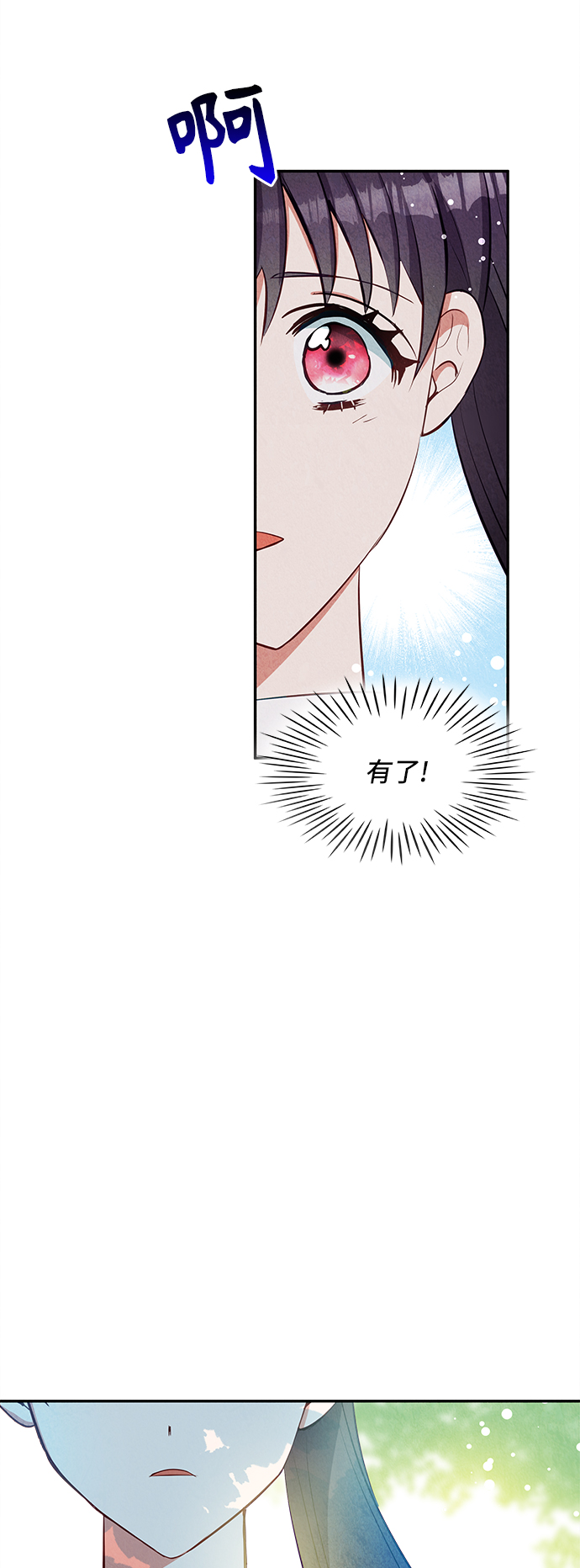 第22话63