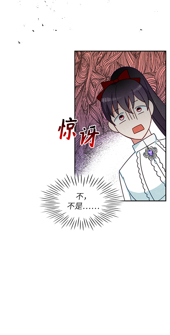 第22话8