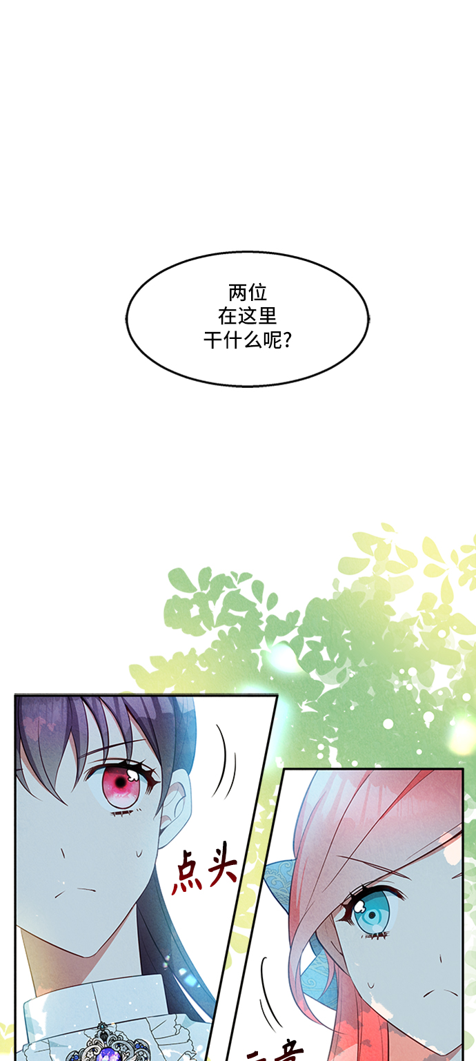 第23话0