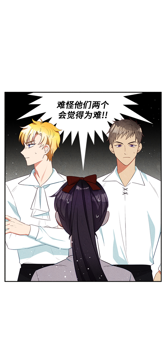 第23话30