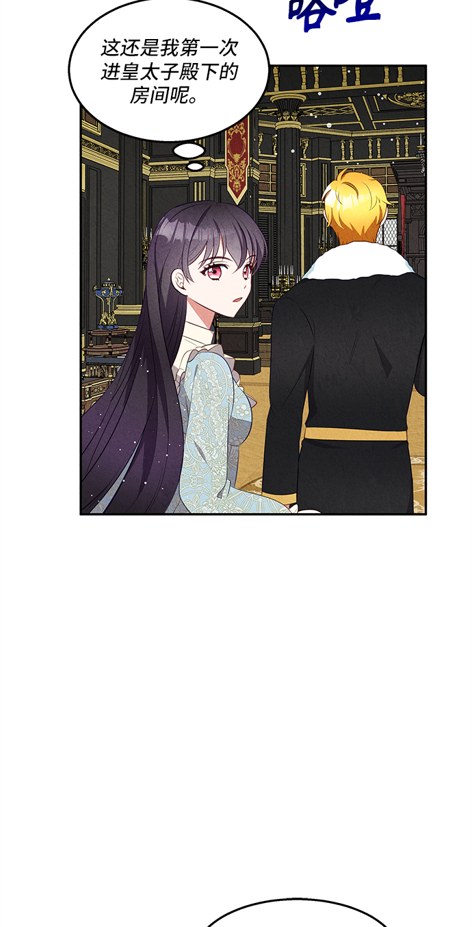 第25话1