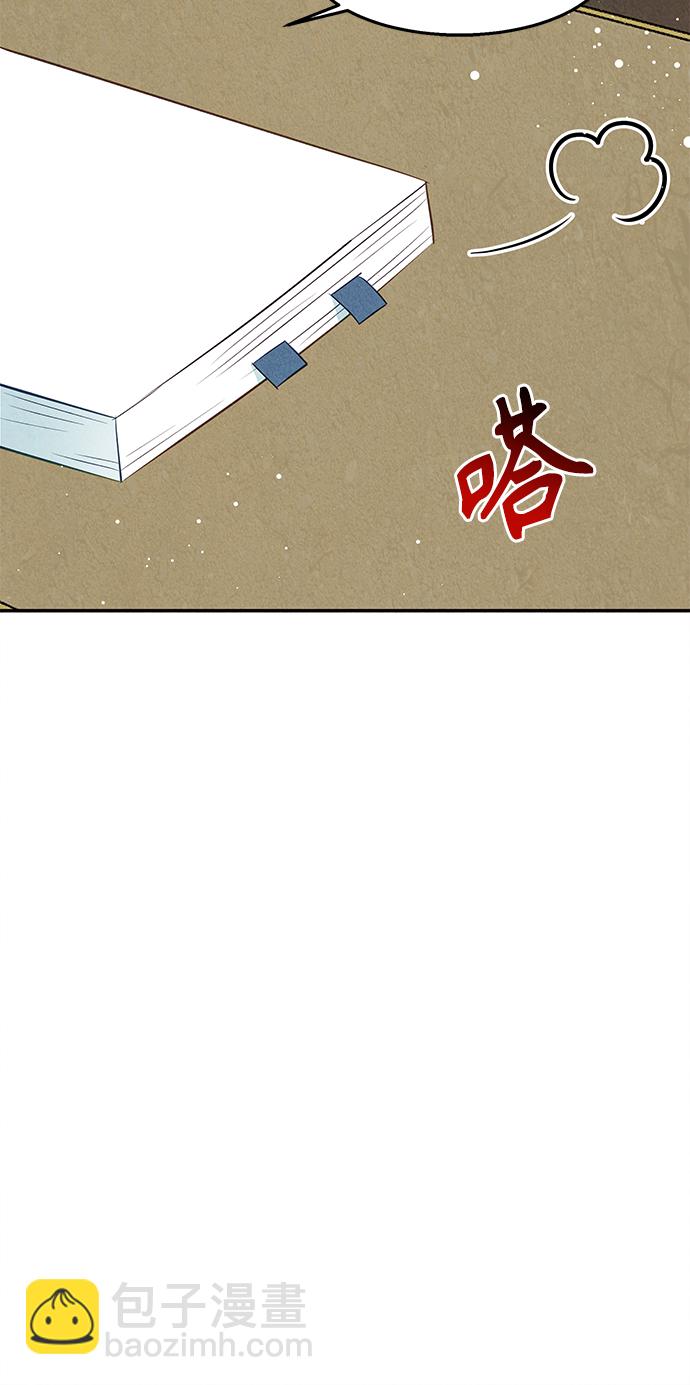 第25话14