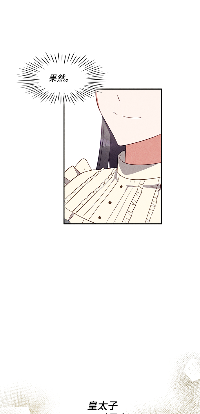 第25话25