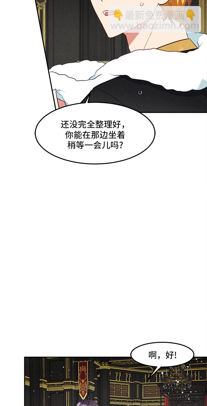 第25话3