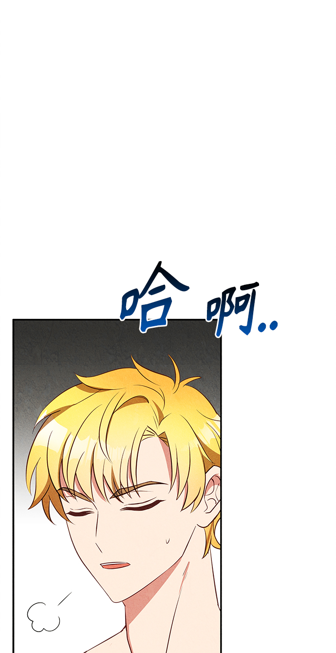 第25话51