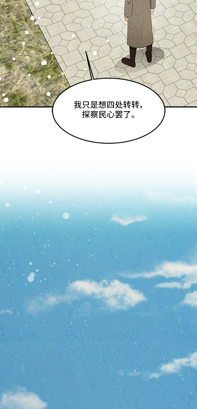 第27话27