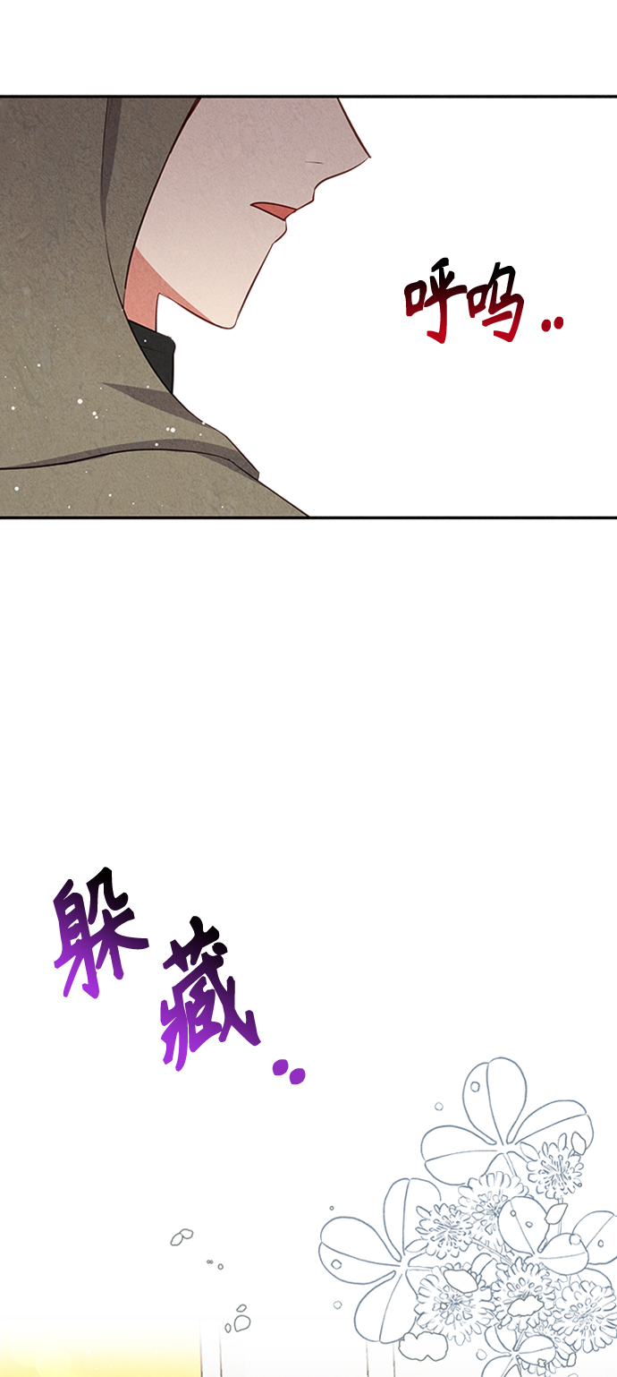 第27话6