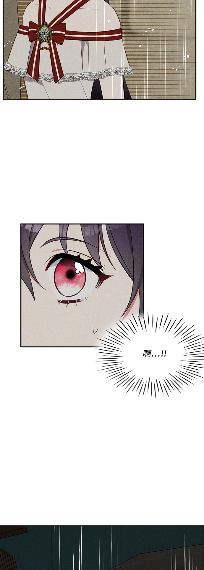 第28话13