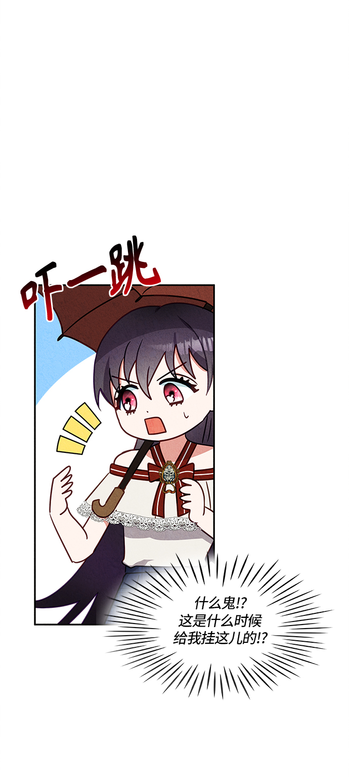 第28话18