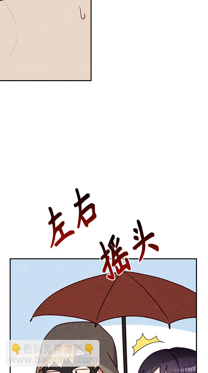 第28话2