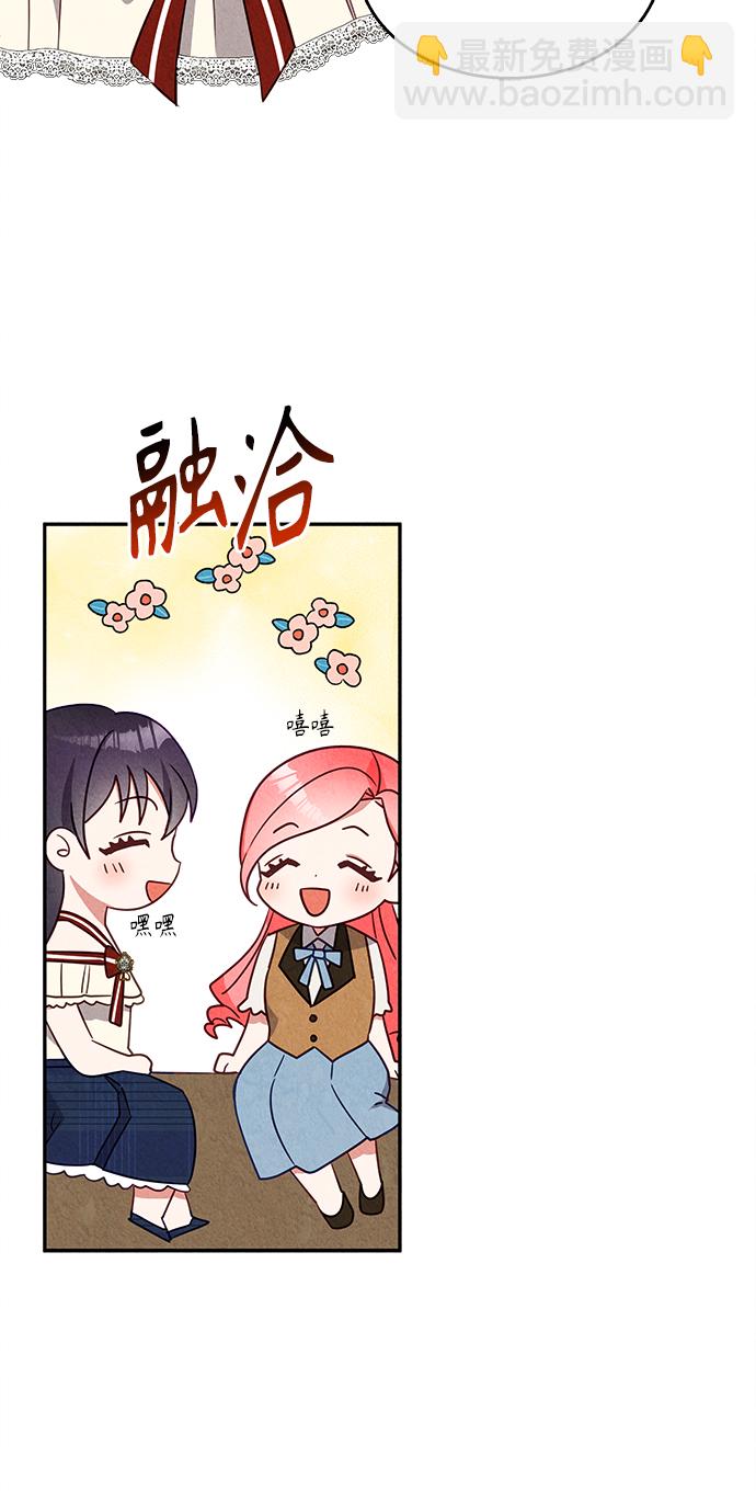 第28话38