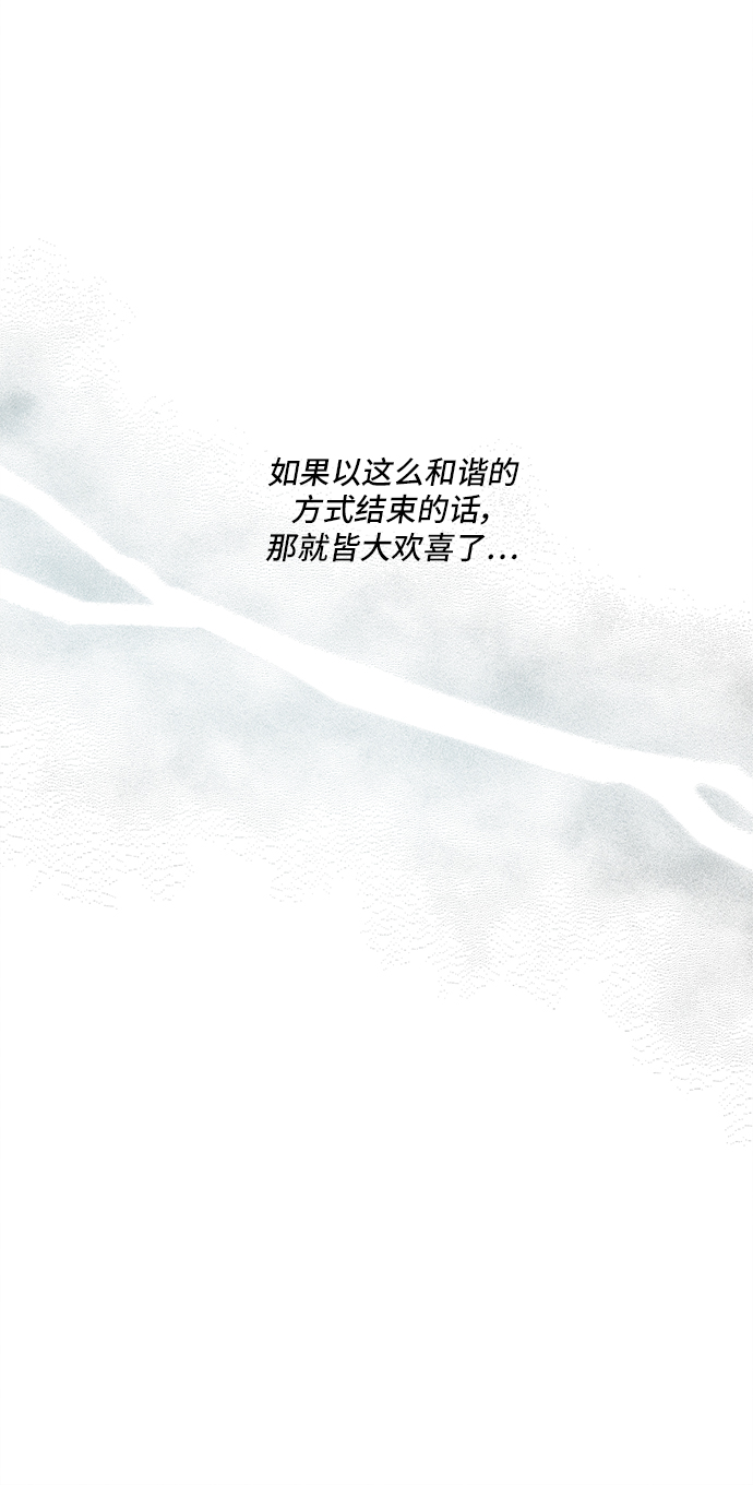 第28话39