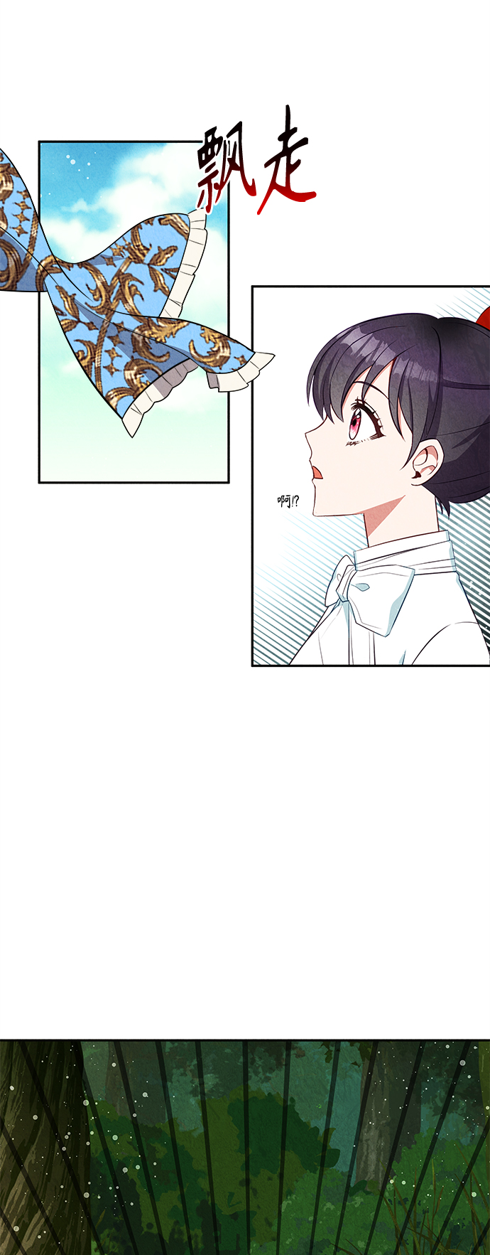 第29话63