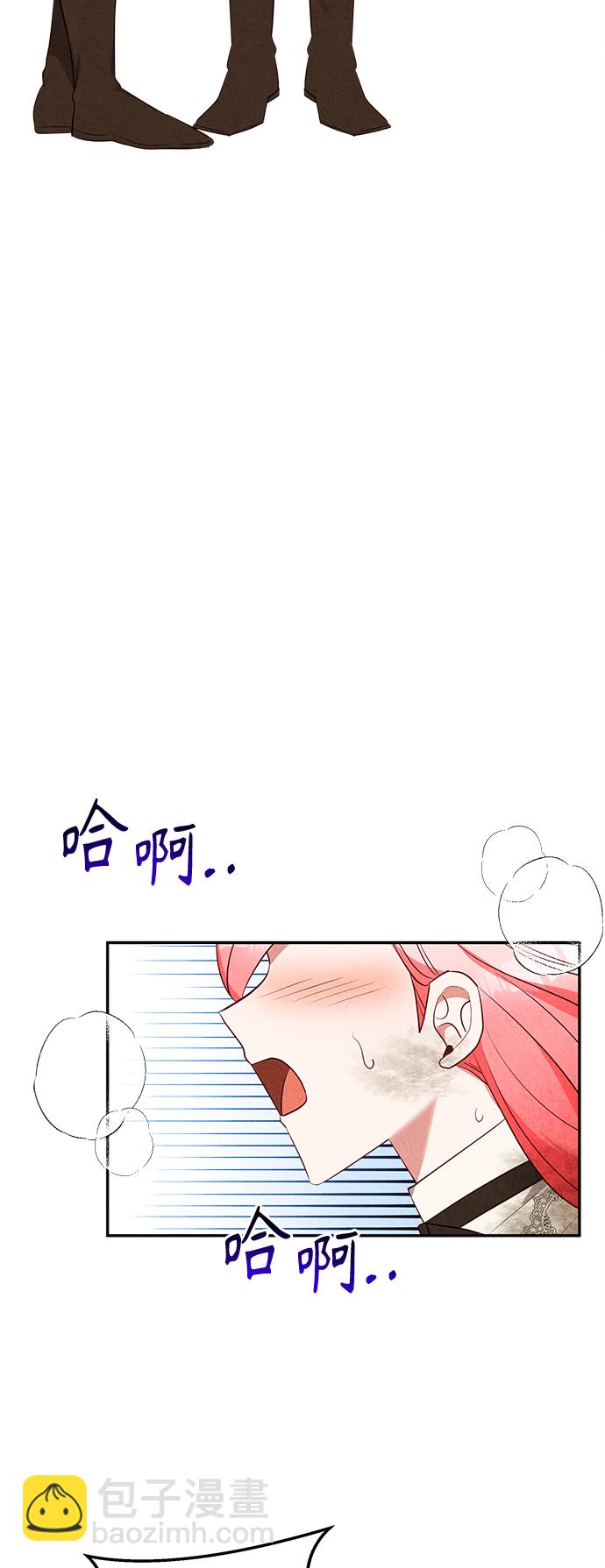 第29话80