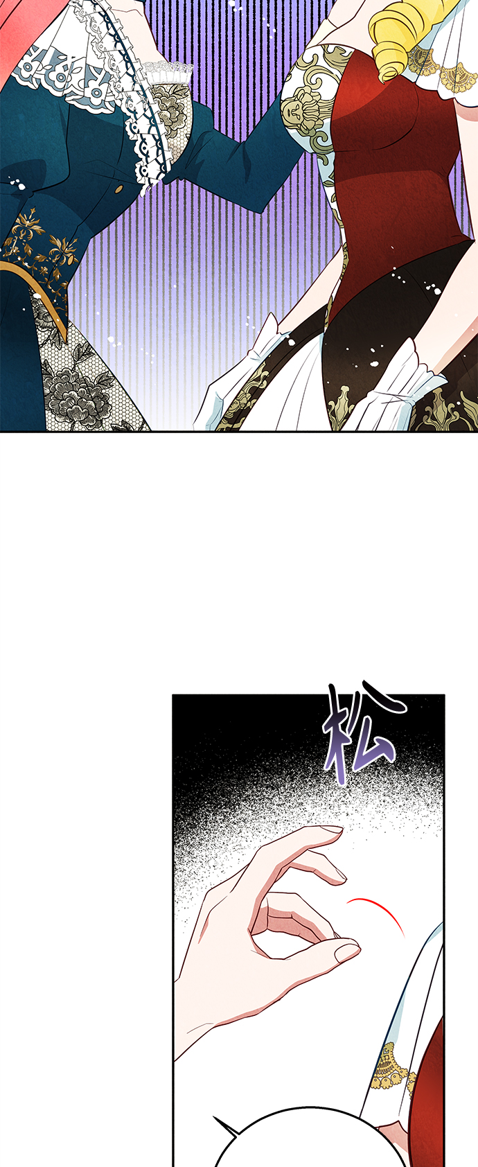 第31话37