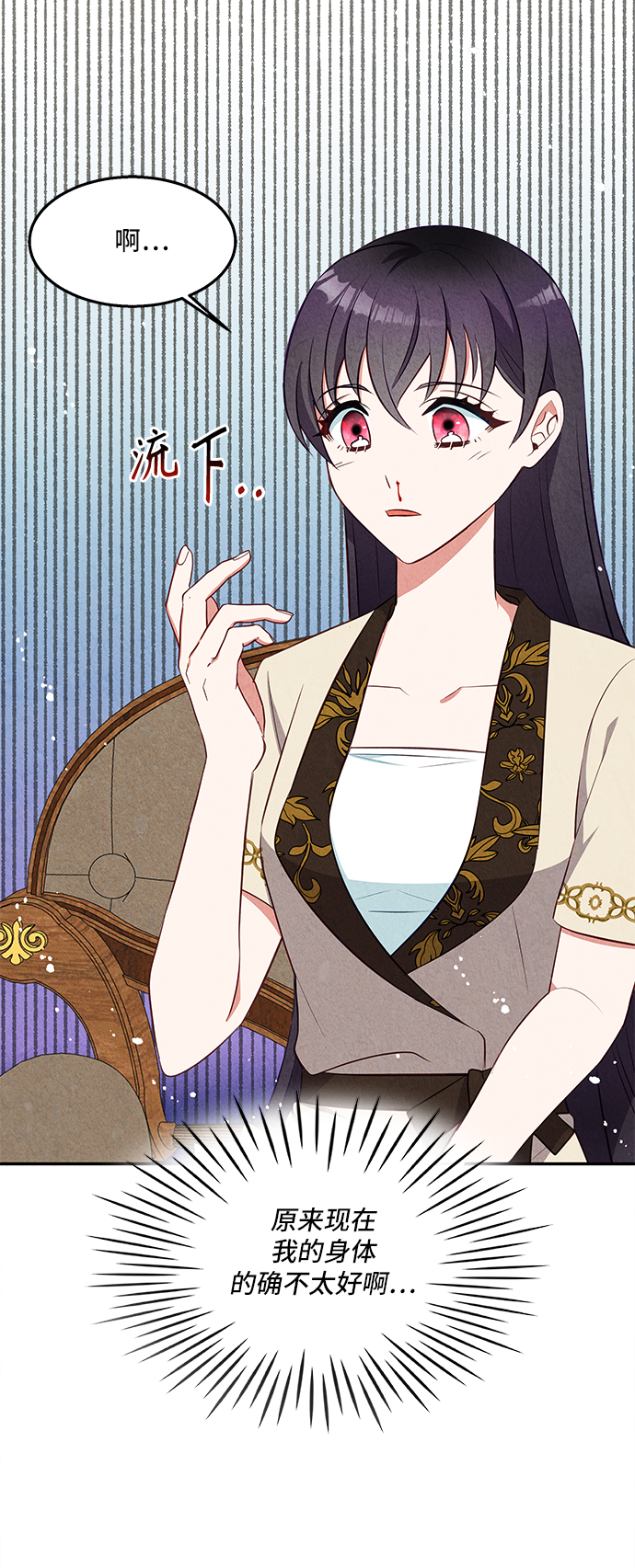 第31话48