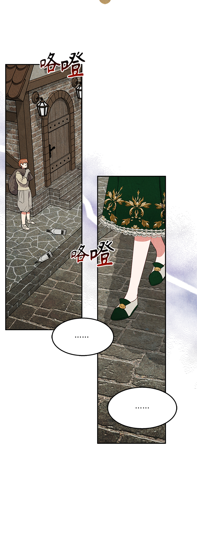 第31话67