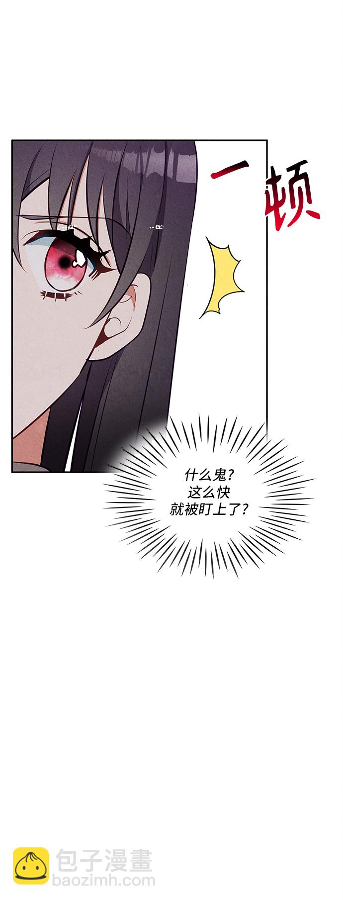 第31话72