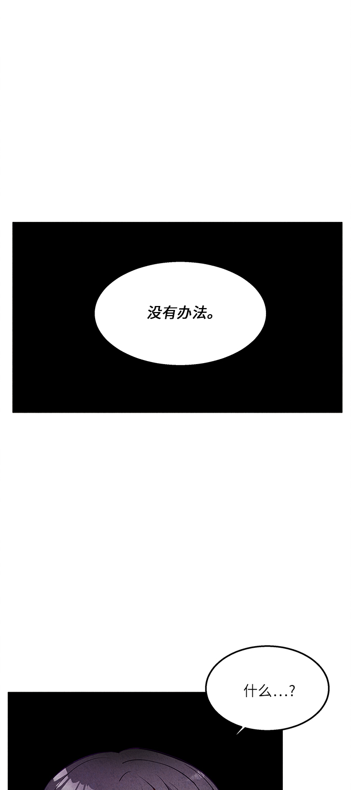 第32话22