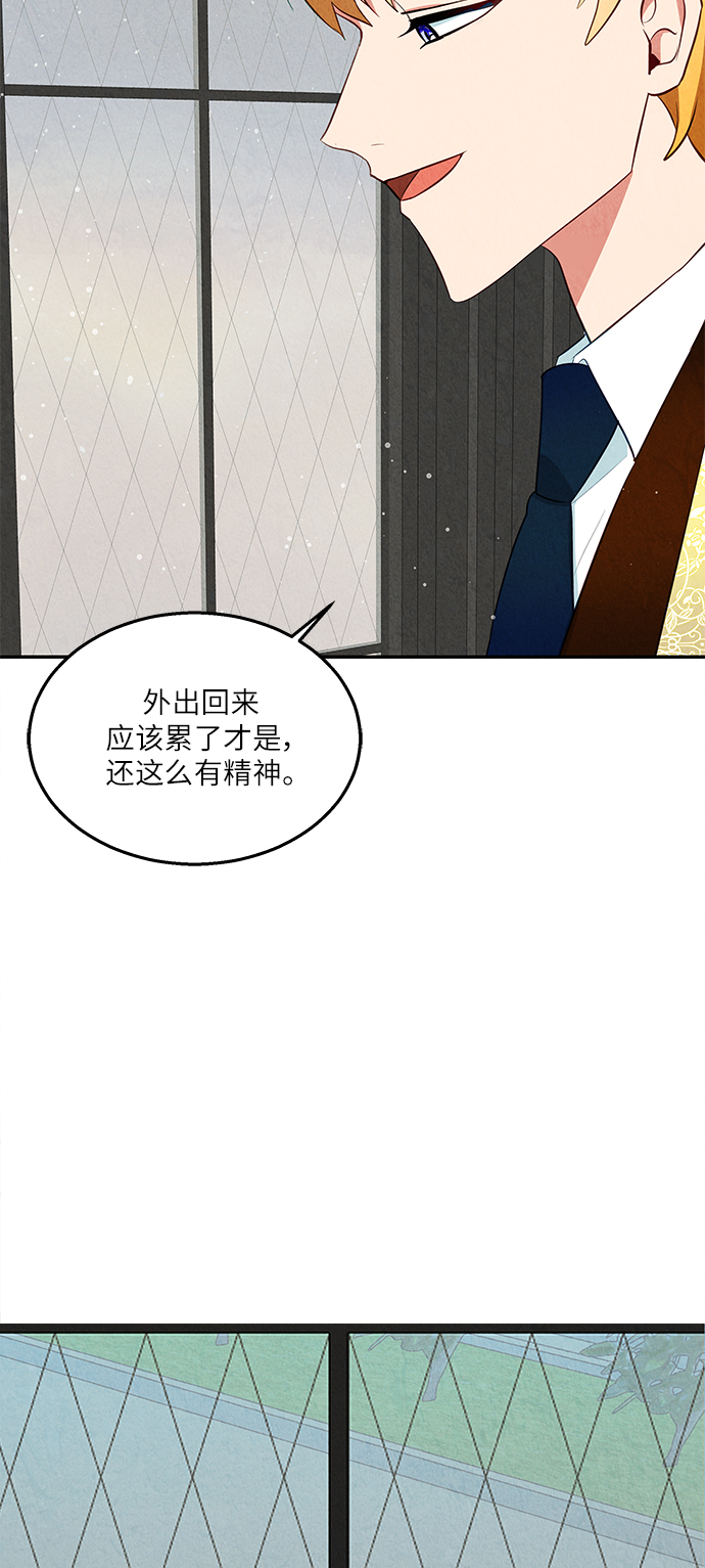 第33话33