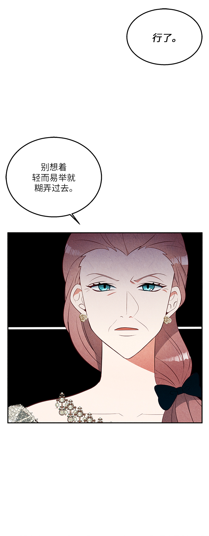 第35话27