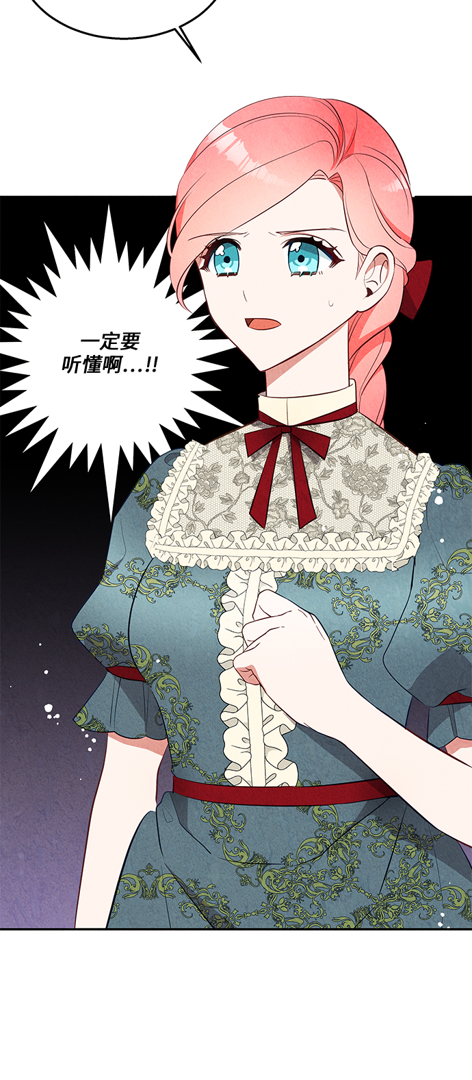 第35话35