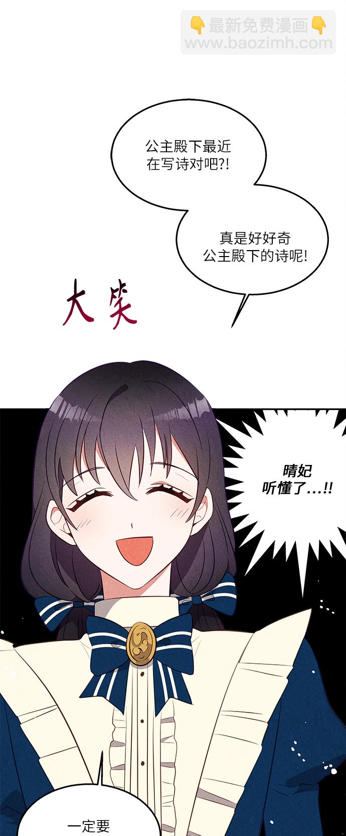 第35话37
