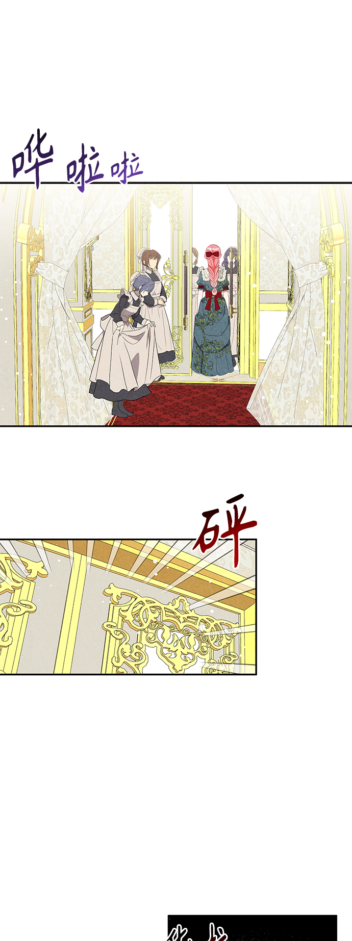 第35话49