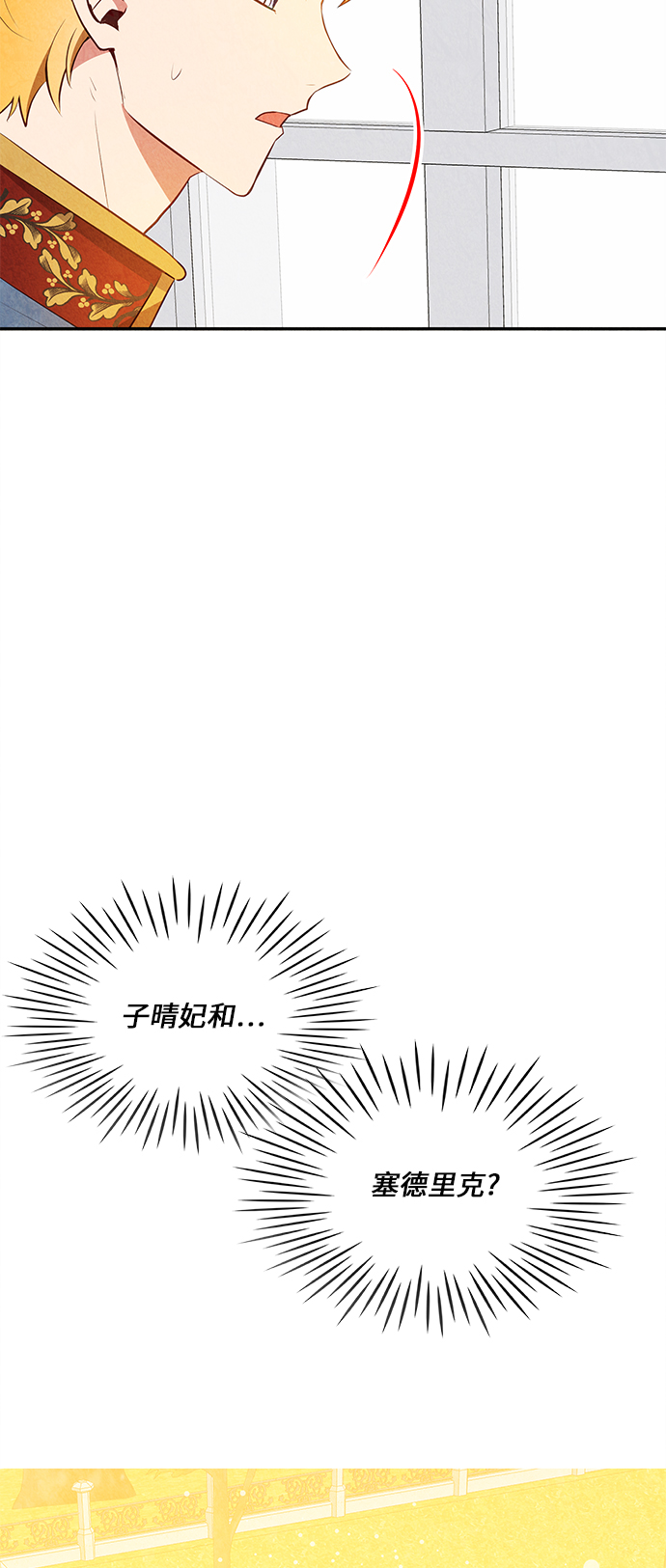 第35话64