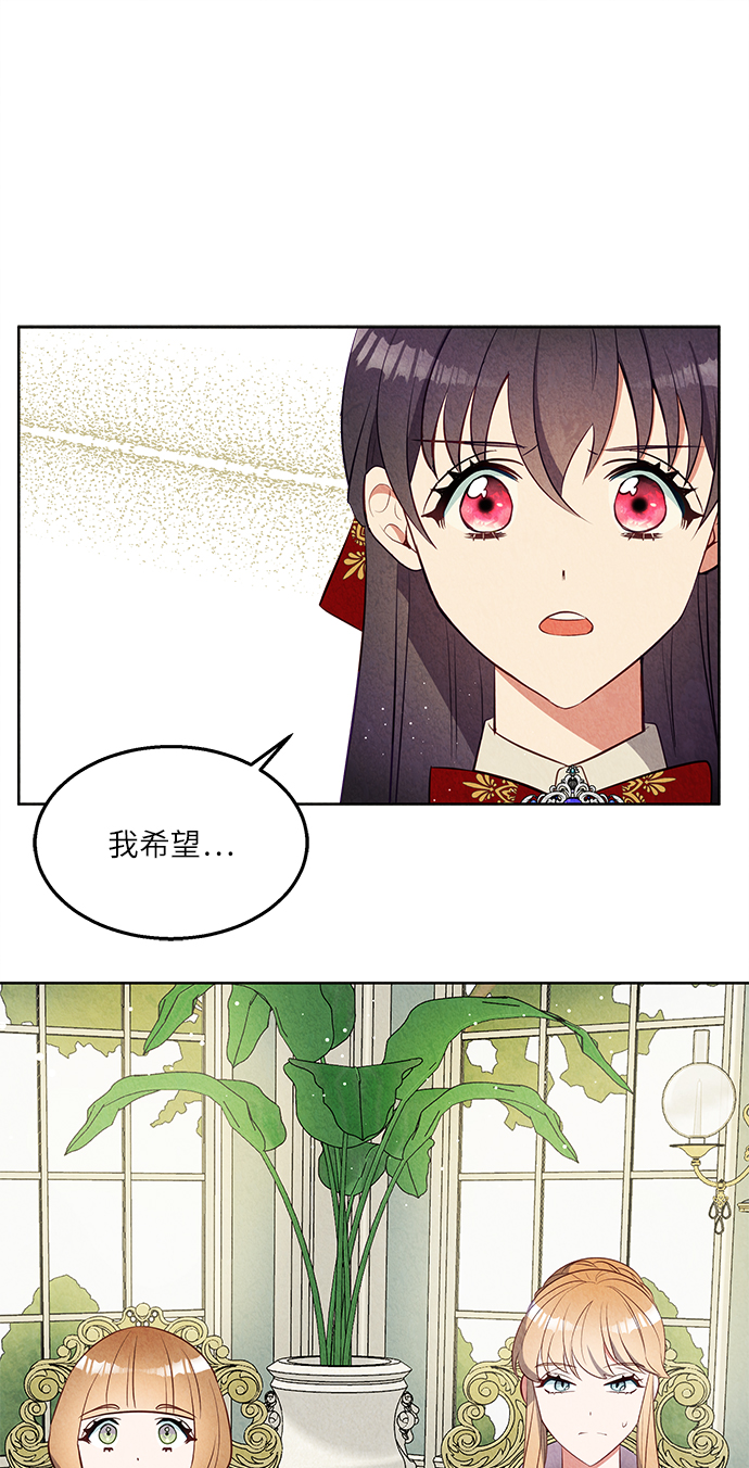 第37话39