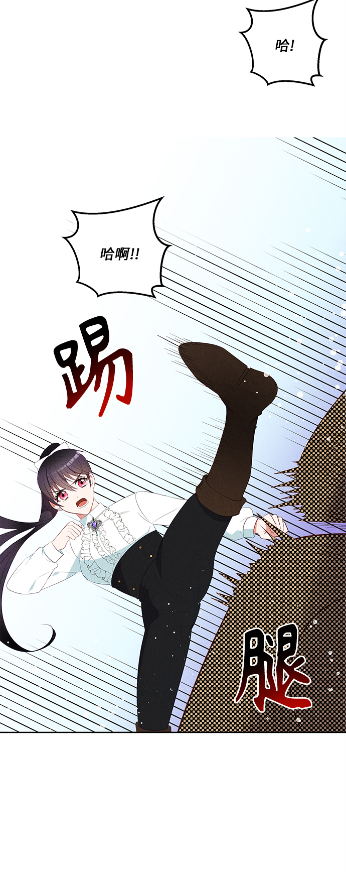 第39话1