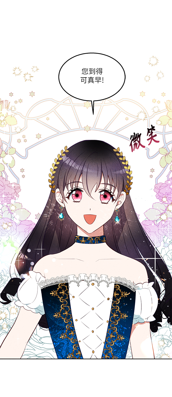 第39话40